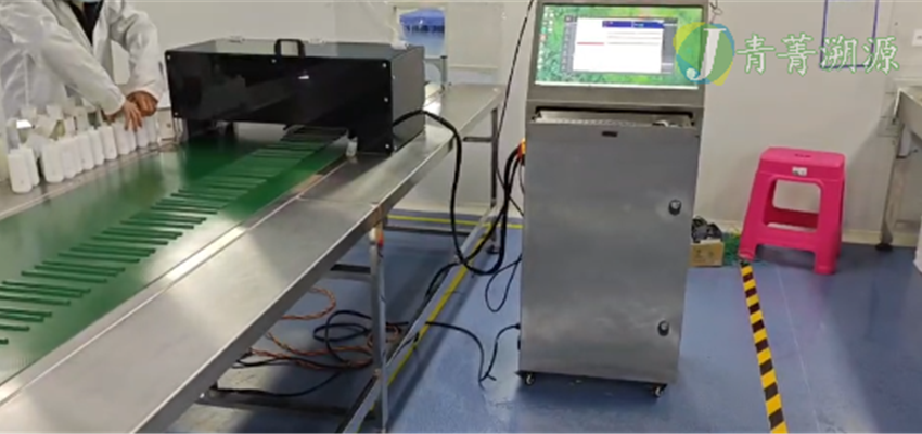 化妆品盒码和瓶码的采集关联