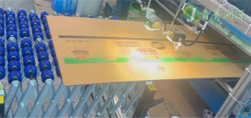 纸箱印刷的二维码检测关联和数据管理