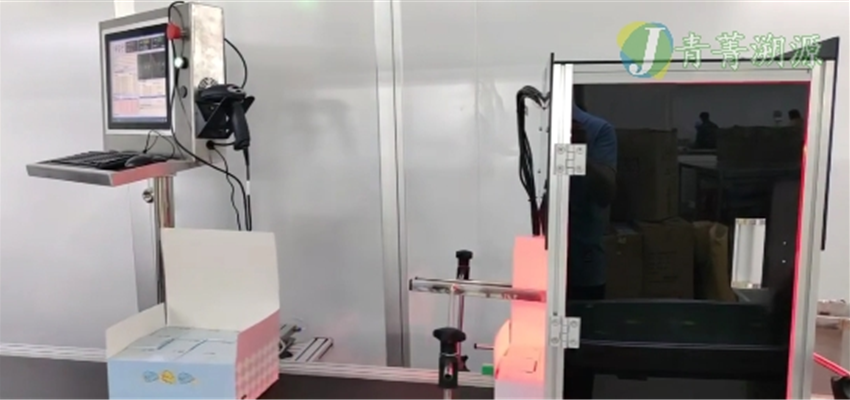 整箱采集，多盒码和箱码同时采集关联