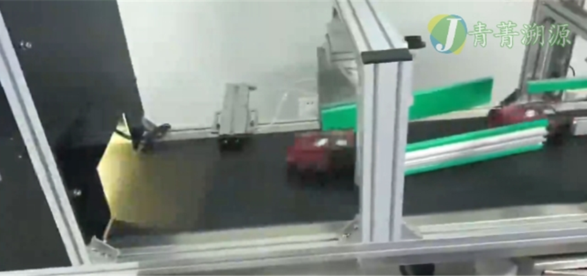 卫生用品采集剔除分组关联打印