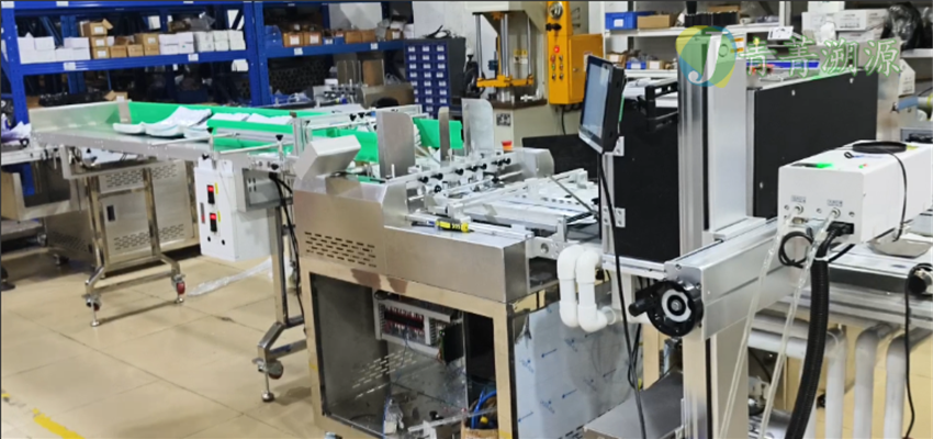 自封口软袋：续料分页检测激光刻码