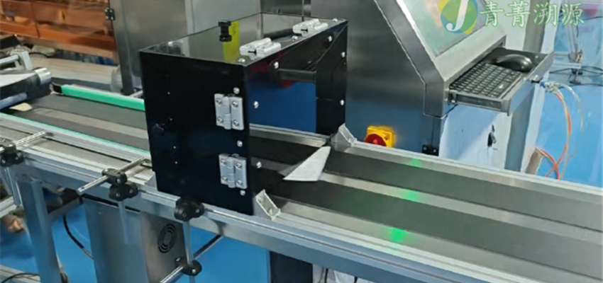 面膜袋采集剔除计数分组关联盒